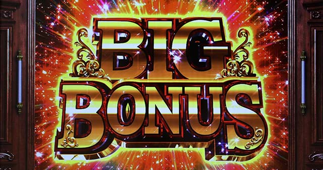 課長 熊田工作BIG