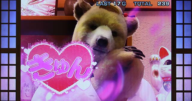 課長 熊田工作REG