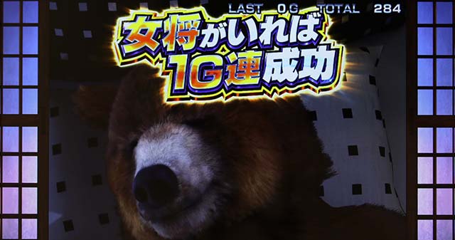 課長 熊田工作REG