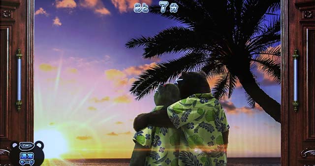 課長 熊田工作会議室