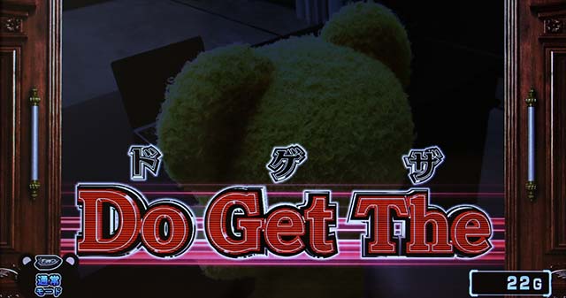 課長 熊田工作演出