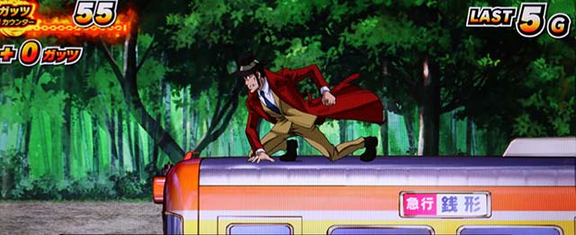 主役は銭形4ゼニガダッシュ