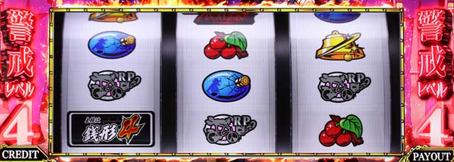 主役は銭形4ゼニガタイム