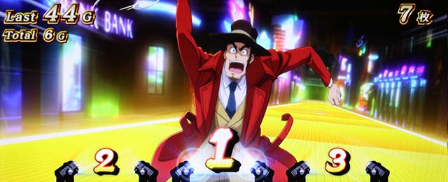 主役は銭形4AT基本ステージ