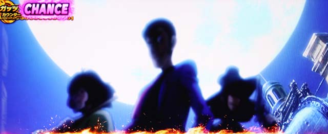 主役は銭形4前兆