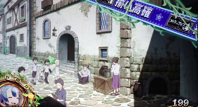 SLOTメイドインアビスBAR揃い高確