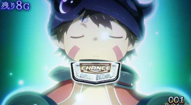 SLOTメイドインアビスレグCZ