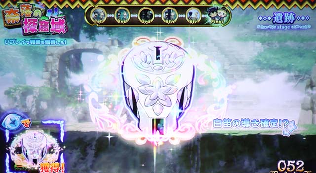 SLOTメイドインアビス奈落の探窟域