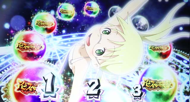 SLOTメイドインアビスアビスチャレンジ