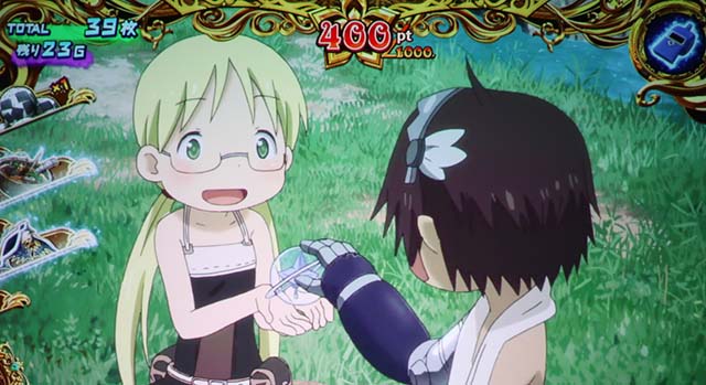 SLOTメイドインアビスAT