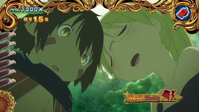 SLOTメイドインアビスAT