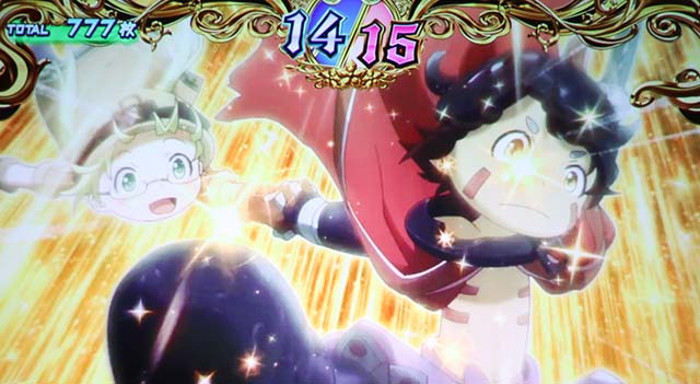 SLOTメイドインアビスラストダイブ