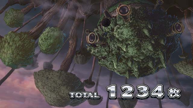 メイドインアビスAT終了画面