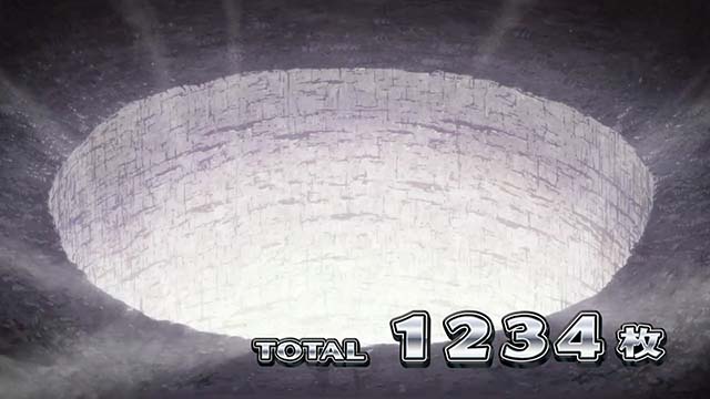 メイドインアビスAT終了画面