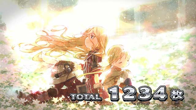 メイドインアビスAT終了画面