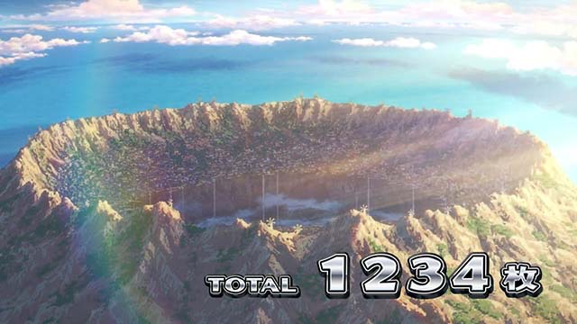 メイドインアビスAT終了画面