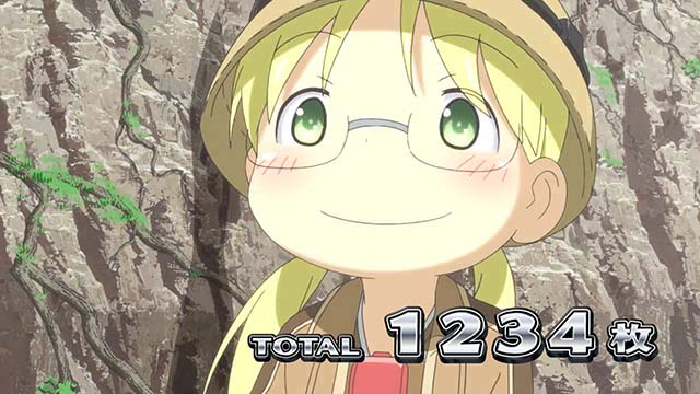 メイドインアビスAT終了画面