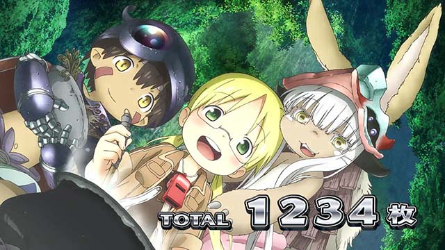 メイドインアビスAT終了画面