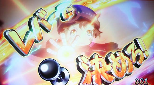 メイドインアビスCZ