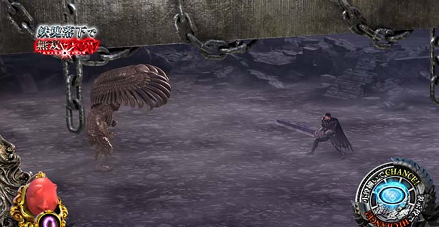 Lベルセルク無双スマスロCZ