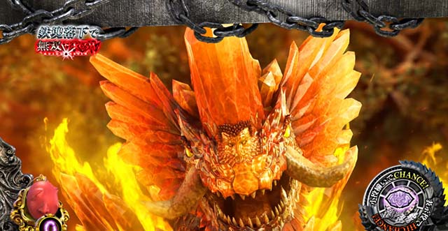 Lベルセルク無双スマスロCZ