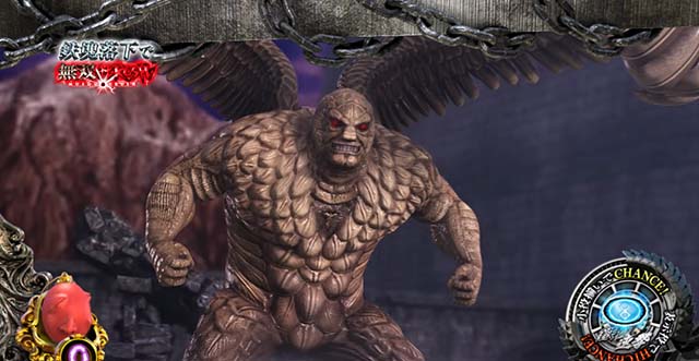 Lベルセルク無双スマスロCZ