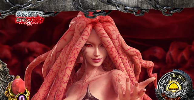 Lベルセルク無双スマスロCZ