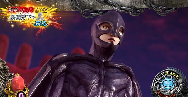 Lベルセルク無双スマスロCZ