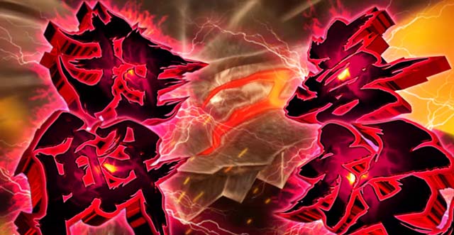 Lベルセルク無双スマスロAT