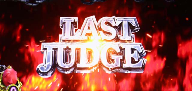 Lベルセルク無双CZ