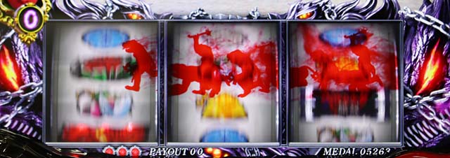 Lベルセルク無双通常時演出