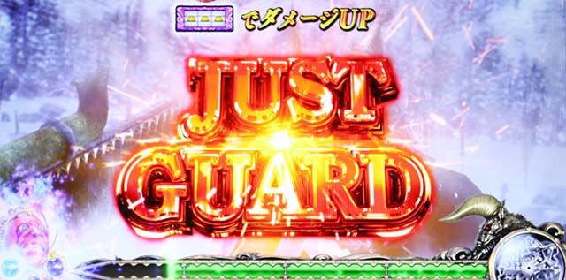 Lベルセルク無双CZ