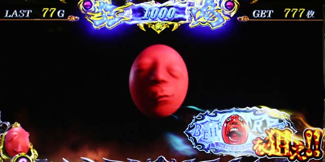 Lベルセルク無双カットイン