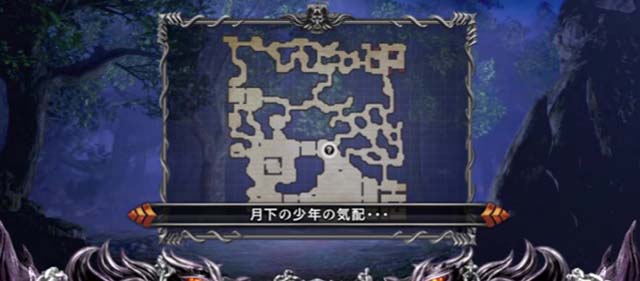 Lベルセルク無双バーサーカーモード示唆