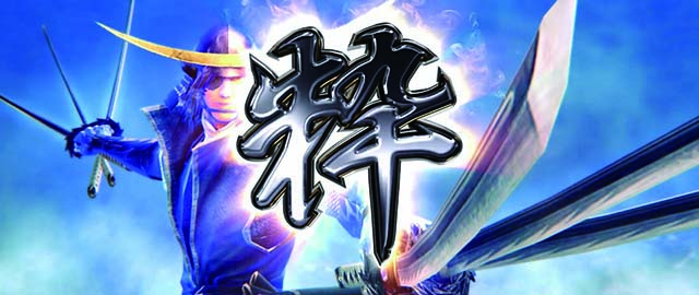 スマスロ 戦国BASARA GIGA戦国バサラギガ粋の至り
