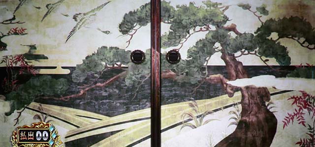 スマスロ 戦国BASARA GIGA戦国バサラギガ前兆