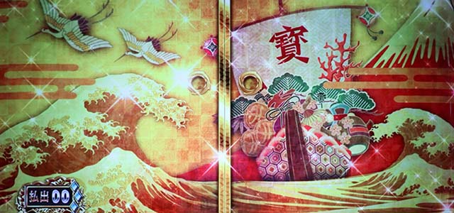 スマスロ 戦国BASARA GIGA戦国バサラギガ前兆