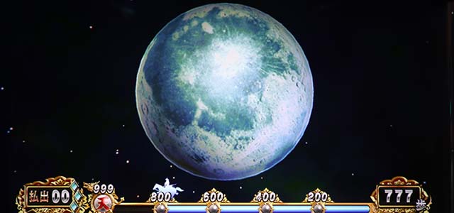 スマスロ 戦国BASARA GIGA戦国バサラギガ前兆