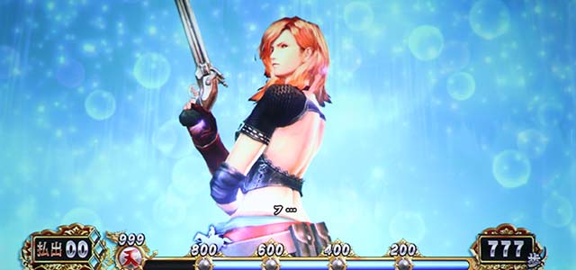 スマスロ 戦国BASARA GIGA戦国バサラギガ前兆