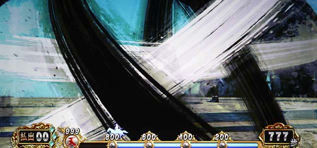 スマスロ 戦国BASARA GIGA戦国バサラギガ前兆