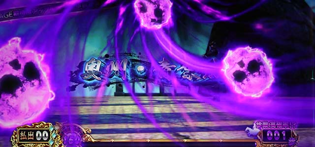 スマスロ 戦国BASARA GIGA戦国バサラギガドクロポイント