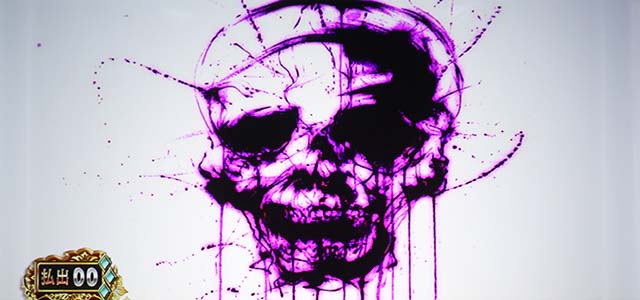 スマスロ 戦国BASARA GIGA戦国バサラギガドクロポイント示唆