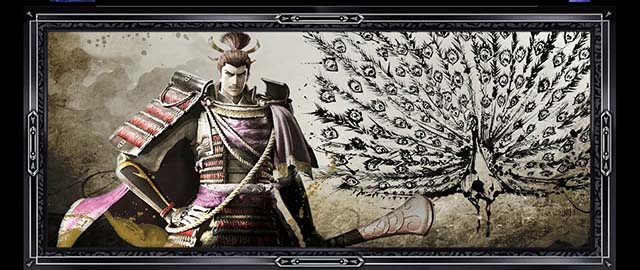 スマスロ 戦国BASARA GIGA戦国バサラギガ終了画面足利義輝