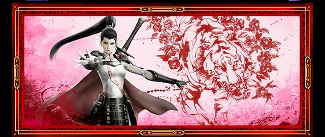 スマスロ 戦国BASARA GIGA戦国バサラギガ終了画面井伊直虎