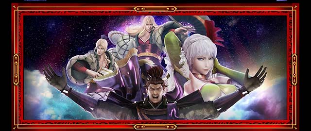 スマスロ 戦国BASARA GIGA戦国バサラギガ終了画面BASARA4皇アニバーサリー