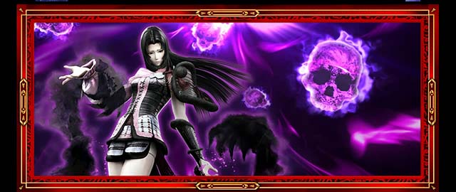 スマスロ 戦国BASARA GIGA戦国バサラギガドクロポイント示唆終了画面