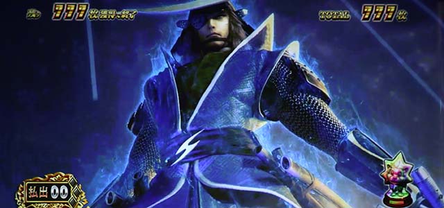 スマスロ 戦国BASARA GIGA戦国バサラギガエンディング