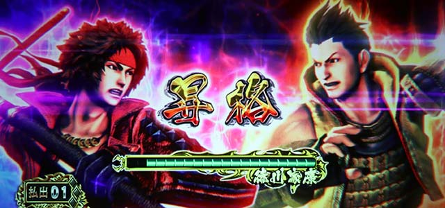 スマスロ 戦国BASARA GIGA戦国バサラギガ武将バトル導入ナビボイス