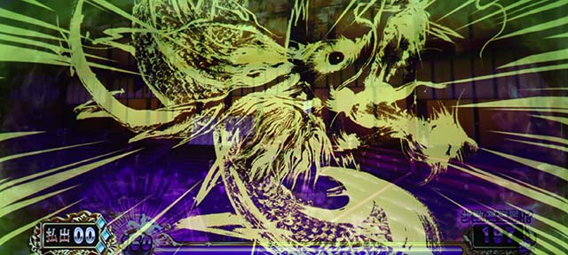 スマスロ 戦国BASARA GIGA戦国バサラギガ足利ステージステージ色昇格