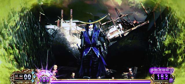 スマスロ 戦国BASARA GIGA戦国バサラギガ足利ステージ伊達気付き演出